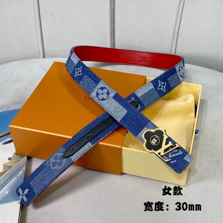 LV 30mmX95-110CM 7D (99)